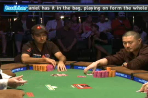 PKR Live Stream