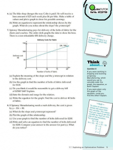 QuikkTutor Textbook Concept